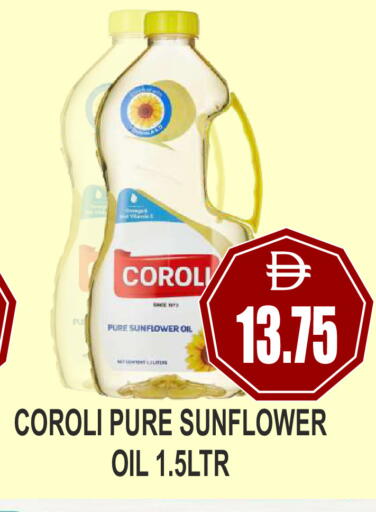 available at Patel Fresh Supermarket in UAE - Dubai