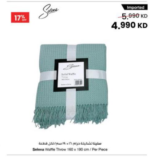 available at مركز سلطان in الكويت - مدينة الكويت