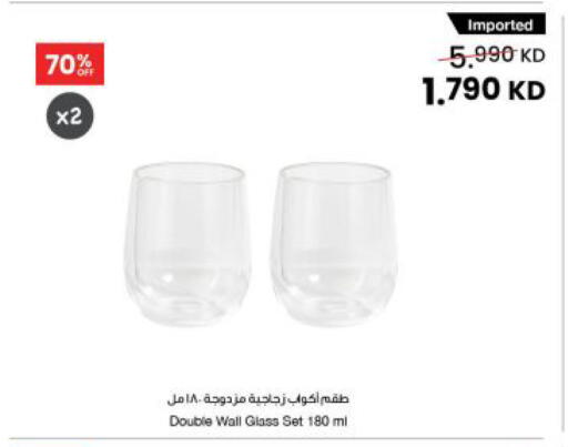 available at The Sultan Center in Kuwait - Kuwait City