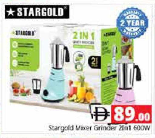 available at Pasons Hypermarket in UAE - Sharjah / Ajman