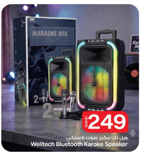 available at Bin Dawood Market in Qatar - Doha