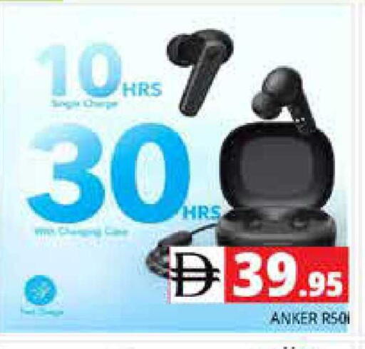 available at هايبر ماركت باسونز in الإمارات العربية المتحدة , الامارات - الشارقة / عجمان