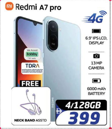 available at SAFARI HYPERMARKET  in UAE - Ras al Khaimah