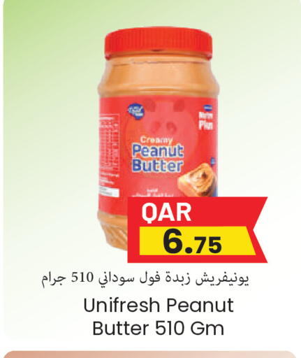 available at Regency Group in Qatar - Al Shamal