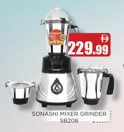 available at عين المدينة هايبرماركت in الإمارات العربية المتحدة , الامارات - الشارقة / عجمان