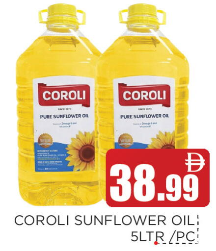 available at عين المدينة هايبرماركت in الإمارات العربية المتحدة , الامارات - الشارقة / عجمان