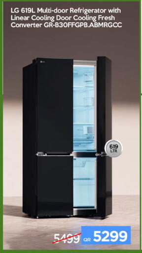available at iCONNECT  in Qatar - Al Rayyan