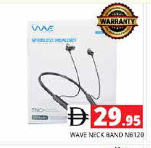 available at هايبر ماركت باسونز in الإمارات العربية المتحدة , الامارات - الشارقة / عجمان