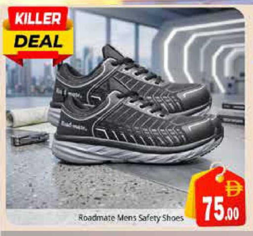 available at Pasons Hypermarket in UAE - Sharjah / Ajman