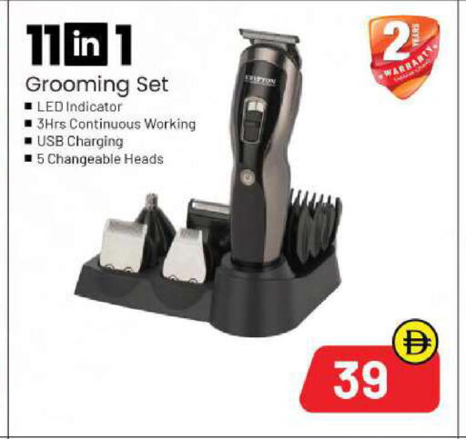 available at مارك & سيف in الإمارات العربية المتحدة , الامارات - الشارقة / عجمان