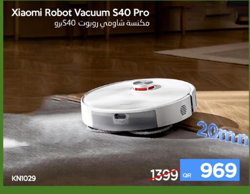 available at iCONNECT  in Qatar - Al Rayyan