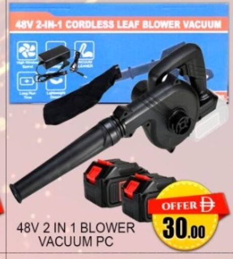 available at جرين جيفت متجر أقسام in الإمارات العربية المتحدة , الامارات - دبي