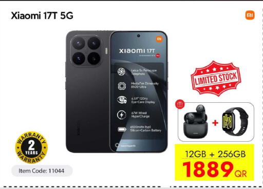 available at iCONNECT  in Qatar - Al Rayyan