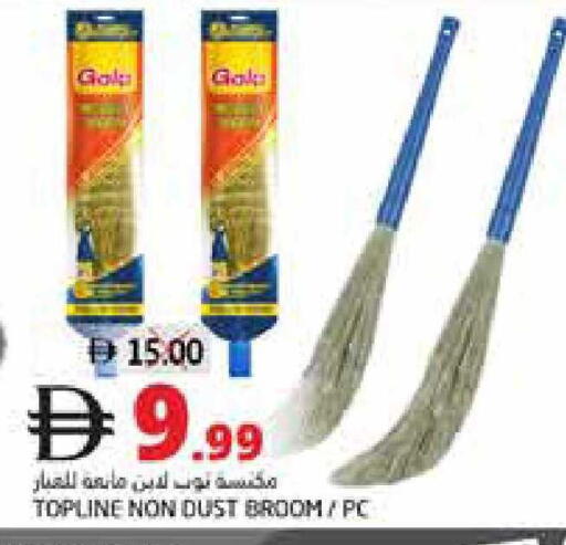 available at Pasons Hypermarket in UAE - Fujairah