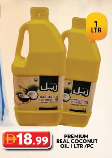 Coconut available at Grand Hyper Market in UAE - Dubai