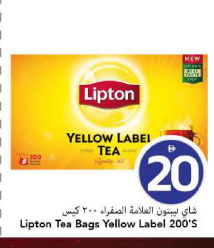 available at مارك & سيف in الإمارات العربية المتحدة , الامارات - الشارقة / عجمان