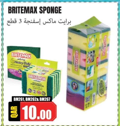 available at Regency Group in Qatar - Doha