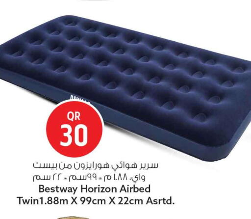 available at Safari Hypermarket in Qatar - Al Shamal