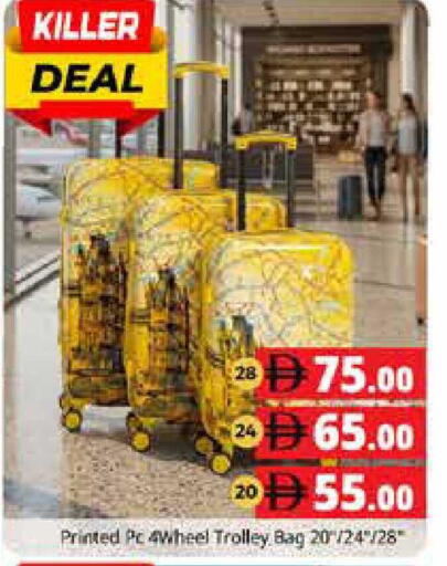 available at Pasons Hypermarket in UAE - Sharjah / Ajman