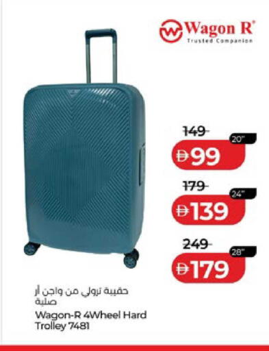 available at Lulu Hypermarket in UAE - Al Ain