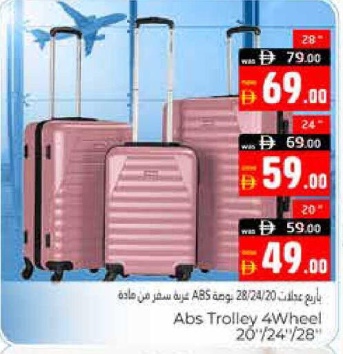 available at هايبر ماركت باسونز in الإمارات العربية المتحدة , الامارات - ٱلْعَيْن‎