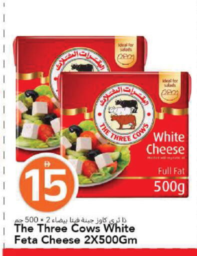 available at مارك & سيف in الإمارات العربية المتحدة , الامارات - الشارقة / عجمان