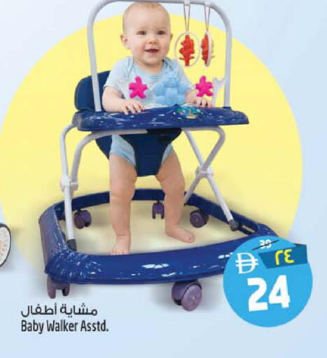 available at Safari Hypermarket  in UAE - Dubai