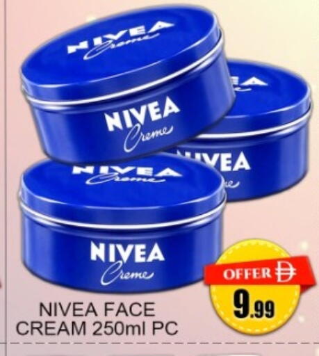 available at جرين جيفت متجر أقسام in الإمارات العربية المتحدة , الامارات - دبي