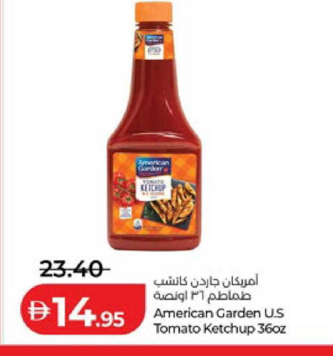 Tomato available at لولو هايبرماركت in الإمارات العربية المتحدة , الامارات - ٱلْعَيْن‎