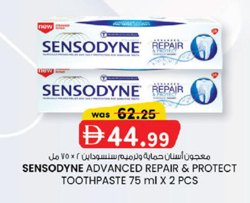 available at الصفا in الإمارات العربية المتحدة , الامارات - أبو ظبي