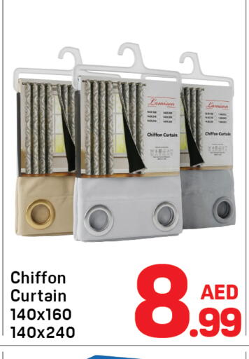 available at دي تو دي in الإمارات العربية المتحدة , الامارات - دبي