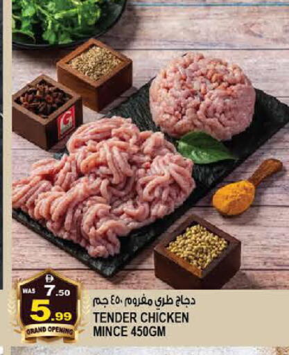 available at هاشم هايبرماركت in الإمارات العربية المتحدة , الامارات - الشارقة / عجمان