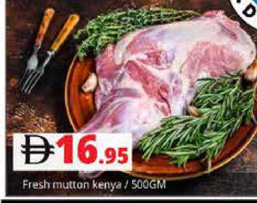 available at Pasons Hypermarket in UAE - Sharjah / Ajman