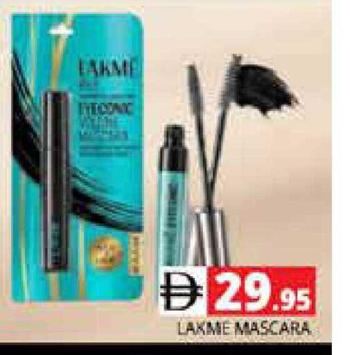available at Pasons Hypermarket in UAE - Sharjah / Ajman