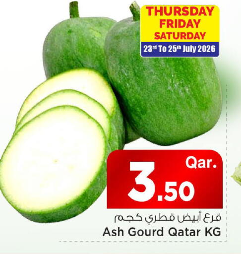 from Qatar available at Mark & Save  in Qatar - Al Rayyan