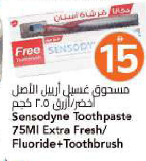 available at مارك & سيف in الإمارات العربية المتحدة , الامارات - الشارقة / عجمان