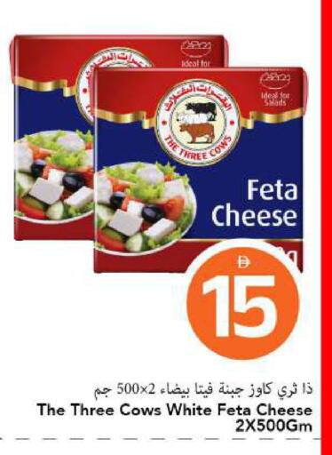 available at مارك & سيف in الإمارات العربية المتحدة , الامارات - الشارقة / عجمان