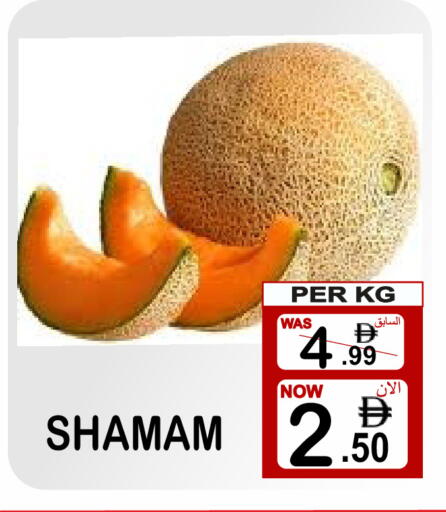 available at مركز الجمعة in الإمارات العربية المتحدة , الامارات - الشارقة / عجمان