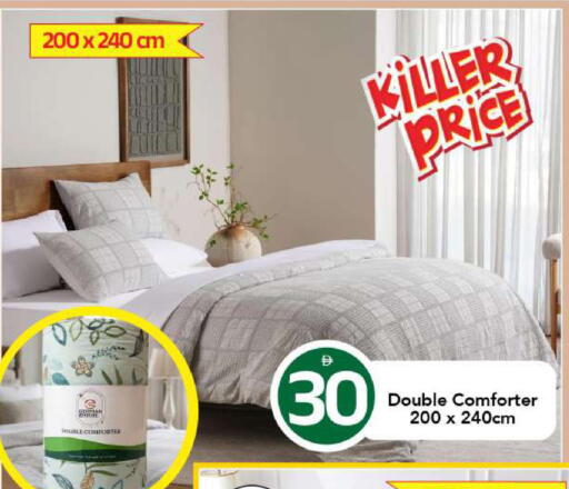 available at مارك & سيف in الإمارات العربية المتحدة , الامارات - الشارقة / عجمان
