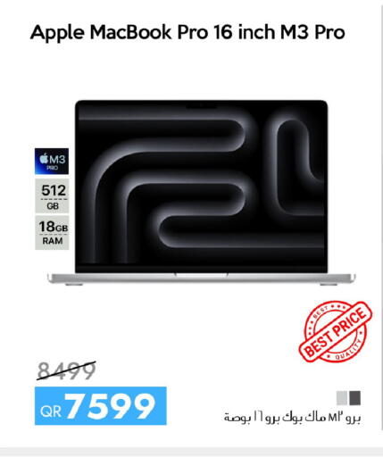 Apple available at iCONNECT  in Qatar - Al-Shahaniya