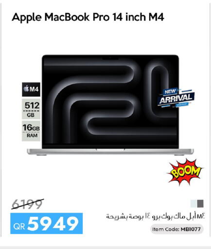 Apple available at iCONNECT  in Qatar - Al Rayyan