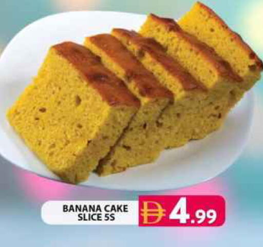 Banana available at جراند هايبر ماركت in الإمارات العربية المتحدة , الامارات - الشارقة / عجمان