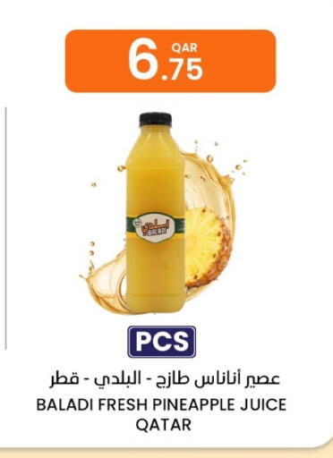 Pineapple available at Al Baladi Al Yawm in Qatar - Al Shamal