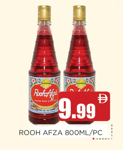 available at عين المدينة هايبرماركت in الإمارات العربية المتحدة , الامارات - الشارقة / عجمان