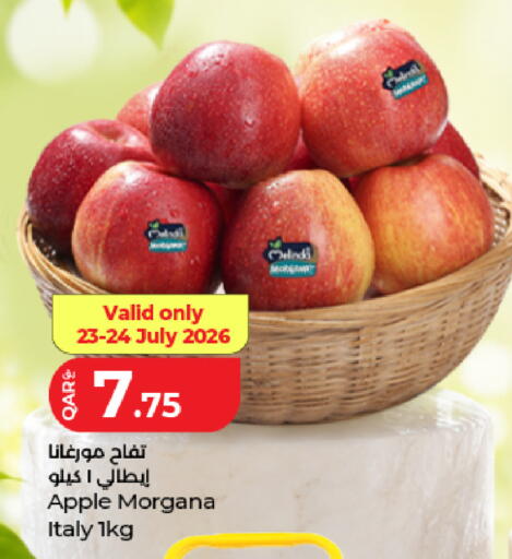 Apple from Italy available at لولو هايبرماركت in قطر - الشمال