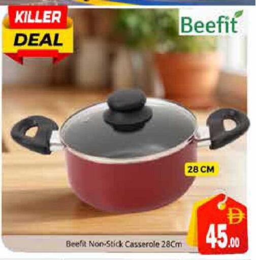 available at Pasons Hypermarket in UAE - Sharjah / Ajman