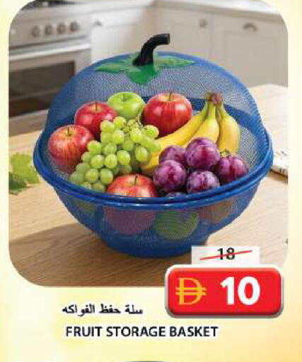 available at جراند هايبر ماركت in الإمارات العربية المتحدة , الامارات - الشارقة / عجمان