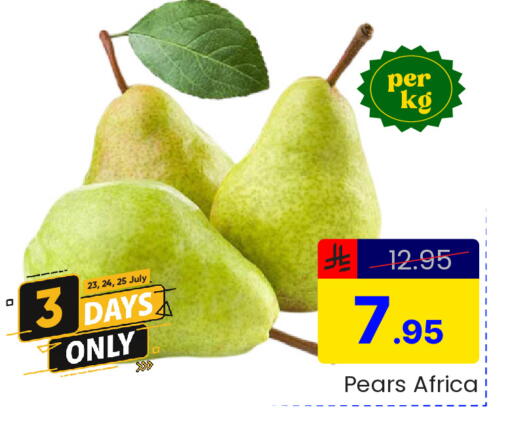 available at  اليت 10 هايبرماركت in مملكة العربية السعودية, السعودية, سعودية - الرياض