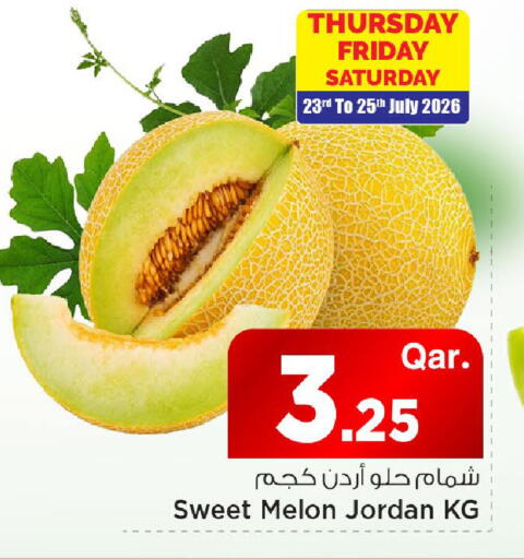 Melon from Jordan available at Mark & Save  in Qatar - Al Rayyan