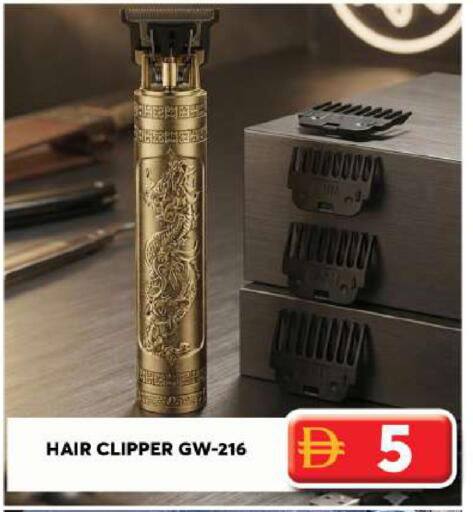 available at جراند هايبر ماركت in الإمارات العربية المتحدة , الامارات - الشارقة / عجمان